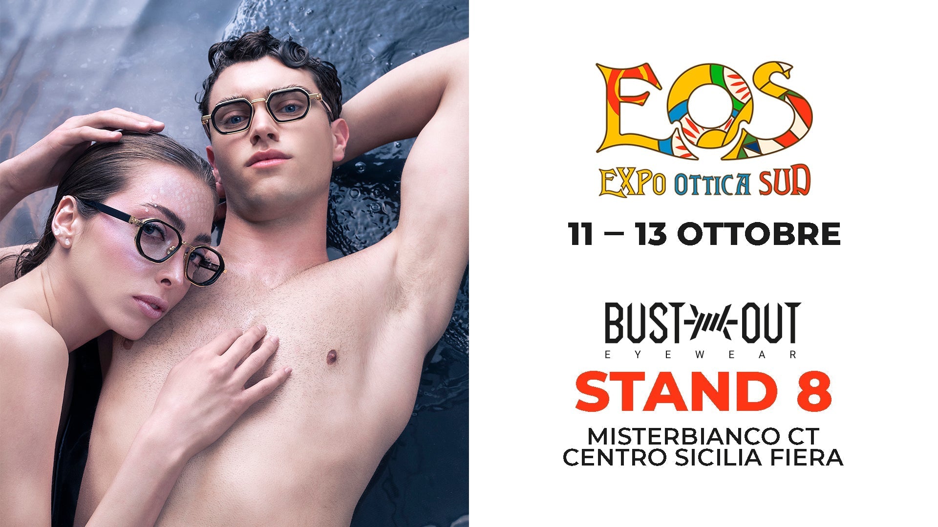 Bustout ad EOS Catania 25